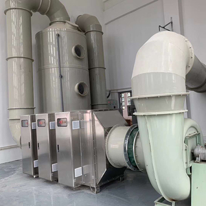 有机废气净化处理设施