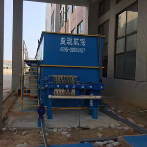 农村生活污水处理设备