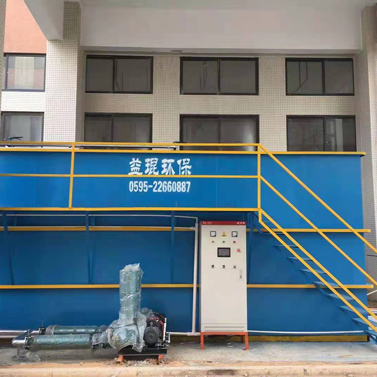 农村生活污水处理设备